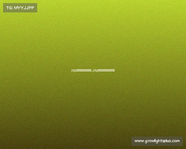 jdg电子竞技中心观赛门票_jdg电子竞技俱乐部基地在哪