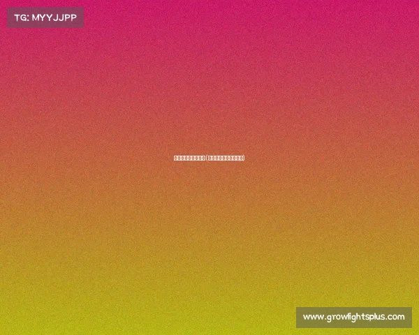 电子竞技入奥的威胁(电子竞技入奥的利与弊) 电子竞技入奥的威胁(电子竞技入奥的利与弊)